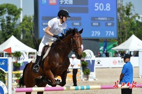 武汉军运会现代五项测试赛开赛